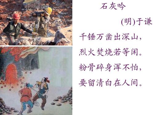 第八计划中文版(plan 8)(暂未上线)v1.0 安卓官方版